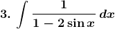 RD Sharma Solutions for Class 12 Maths Chapter 19 Indefinite Integrals Image 394