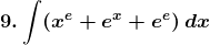 RD Sharma Solutions for Class 12 Maths Chapter 19 Indefinite Integrals Image 47