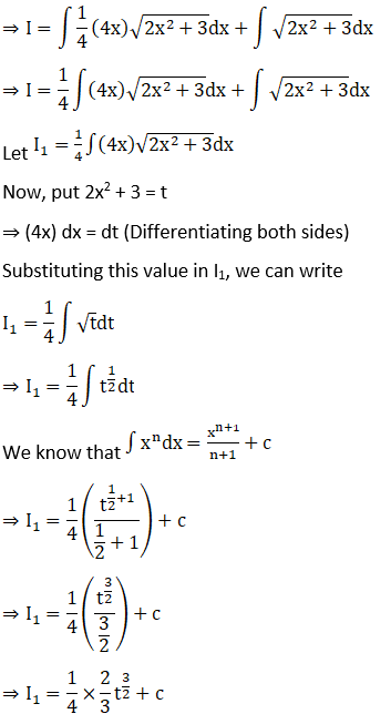 RD Sharma Solutions for Class 12 Maths Chapter 19 Indefinite Integrals Image 484