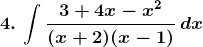 RD Sharma Solutions for Class 12 Maths Chapter 19 Indefinite Integrals Image 519