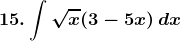 RD Sharma Solutions for Class 12 Maths Chapter 19 Indefinite Integrals Image 59