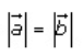 RD Sharma Solutions for Class 12 Maths Chapter 23 - 27