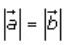 RD Sharma Solutions for Class 12 Maths Chapter 23 - 32