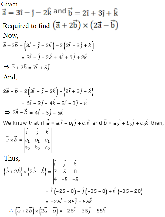 RD Sharma Solutions for Class 12 Maths Chapter 25 - 11