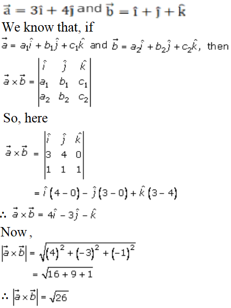 RD Sharma Solutions for Class 12 Maths Chapter 25 - 2