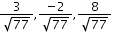 RD Sharma Solutions for Class 12 Maths Chapter 27 - image 4