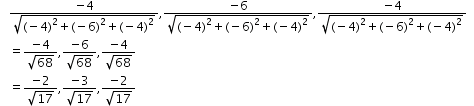 RD Sharma Solutions for Class 12 Maths Chapter 27 - image 6