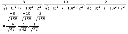 RD Sharma Solutions for Class 12 Maths Chapter 27 - image 7