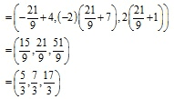 RD Sharma Solutions for Class 12 Maths Chapter 28 – image 48