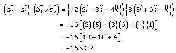 RD Sharma Solutions for Class 12 Maths Chapter 28 – image 67