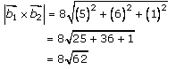 RD Sharma Solutions for Class 12 Maths Chapter 28 – image 68