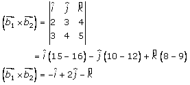 RD Sharma Solutions for Class 12 Maths Chapter 28 – image 75