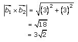 RD Sharma Solutions for Class 12 Maths Chapter 28 – image 91