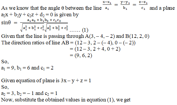 RD Sharma Solutions for Class 12 Maths Chapter 29 - image 119