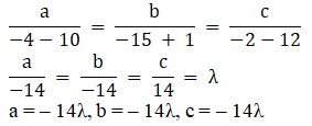 RD Sharma Solutions for Class 12 Maths Chapter 29 - image 138