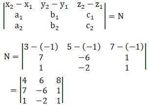 RD Sharma Solutions for Class 12 Maths Chapter 29 - image 151