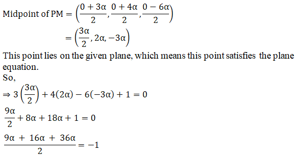 RD Sharma Solutions for Class 12 Maths Chapter 29 - image 158