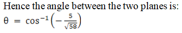 RD Sharma Solutions for Class 12 Maths Chapter 29 - image 64