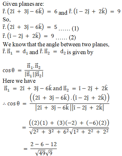 RD Sharma Solutions for Class 12 Maths Chapter 29 - image 67