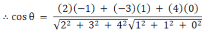 RD Sharma Solutions for Class 12 Maths Chapter 29 - image 76