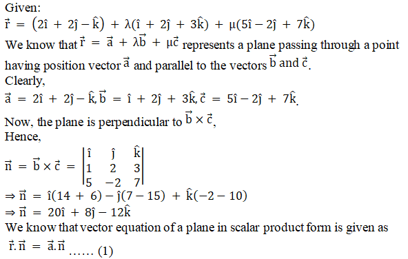 RD Sharma Solutions for Class 12 Maths Chapter 29 - image 97