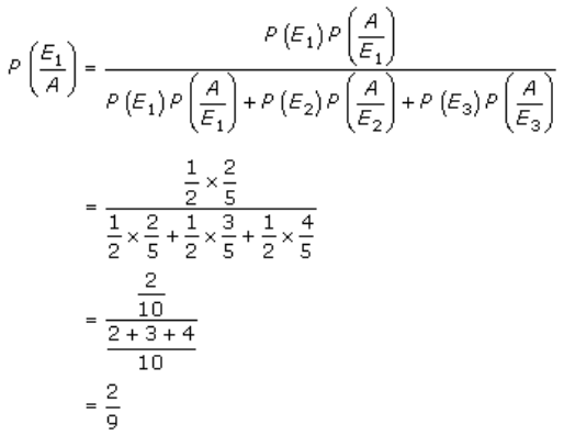 RD Sharma Solutions for Class 12 Maths Chapter 31 - 11