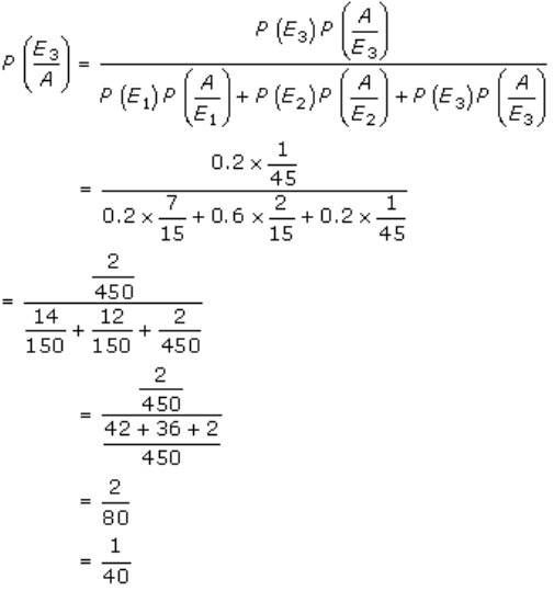 RD Sharma Solutions for Class 12 Maths Chapter 31 - 12