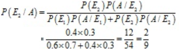 RD Sharma Solutions for Class 12 Maths Chapter 31 - 14