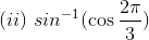 RD Sharma Solutions for Class 12 Maths Chapter 4 Inverse Trigonometric Functions Image 2