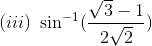 RD Sharma Solutions for Class 12 Maths Chapter 4 Inverse Trigonometric Functions Image 3