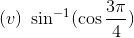 RD Sharma Solutions for Class 12 Maths Chapter 4 Inverse Trigonometric Functions Image 5