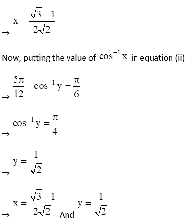 RD Sharma Solutions for Class 12 Maths Chapter 4 Inverse Trigonometric Functions Image 54