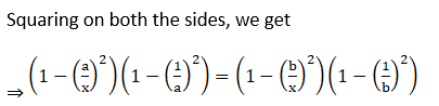 RD Sharma Solutions for Class 12 Maths Chapter 4 Inverse Trigonometric Functions Image 66