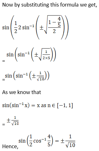 RD Sharma Solutions for Class 12 Maths Chapter 4 Inverse Trigonometric Functions Image 74