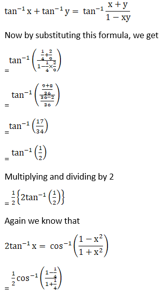 RD Sharma Solutions for Class 12 Maths Chapter 4 Inverse Trigonometric Functions Image 80