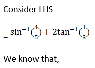 RD Sharma Solutions for Class 12 Maths Chapter 4 Inverse Trigonometric Functions Image 87