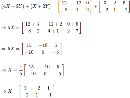 RD Sharma Solutions for Class 12 Maths Chapter 5 Image 196