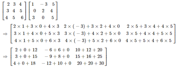 RD Sharma Solutions for Class 12 Maths Chapter 5 Image 210