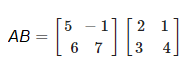 RD Sharma Solutions for Class 12 Maths Chapter 5 Image 215