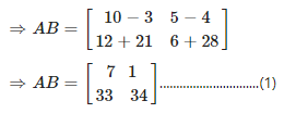 RD Sharma Solutions for Class 12 Maths Chapter 5 Image 216