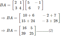 RD Sharma Solutions for Class 12 Maths Chapter 5 Image 217