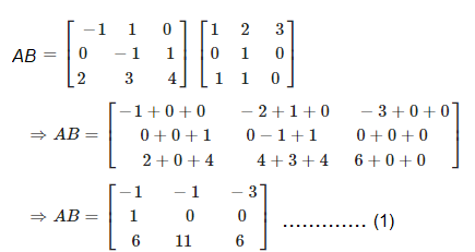 RD Sharma Solutions for Class 12 Maths Chapter 5 Image 218