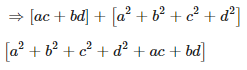 RD Sharma Solutions for Class 12 Maths Chapter 5 Image 232