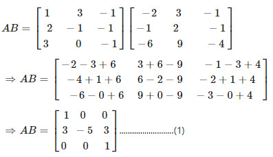 RD Sharma Solutions for Class 12 Maths Chapter 5 Image 235