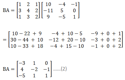 RD Sharma Solutions for Class 12 Maths Chapter 5 Image 239