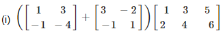 RD Sharma Solutions for Class 12 Maths Chapter 5 Image 240