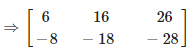 RD Sharma Solutions for Class 12 Maths Chapter 5 Image 245