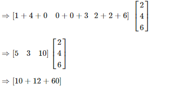 RD Sharma Solutions for Class 12 Maths Chapter 5 Image 247