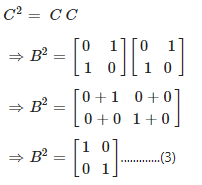 RD Sharma Solutions for Class 12 Maths Chapter 5 Image 255