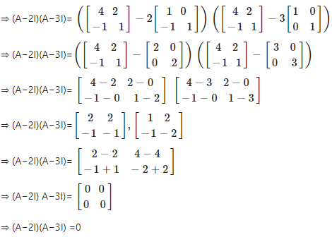 RD Sharma Solutions for Class 12 Maths Chapter 5 Image 264